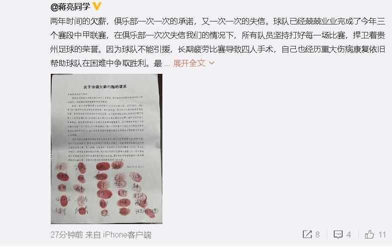 亚洲高清视频在线观看